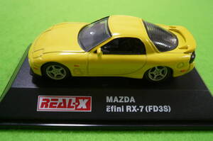 【希少・新品】REAL-X1/72 ミニカーコレクション★MAZDA アンフィニ RX-7 ☆ イエロー