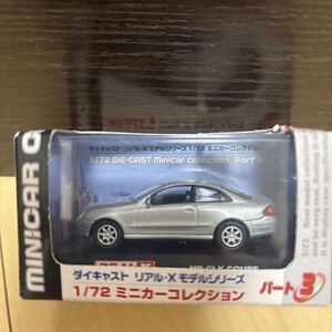 1/72 リアルX メルセデスベンツCLK COUPE 未開封品