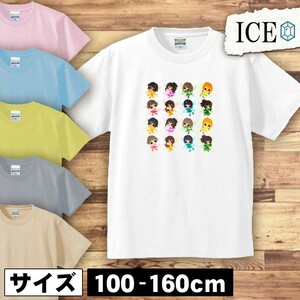 小さな キッズ 半袖 Tシャツ 花 雑貨 男の子 女の子 ボーイズ ガールズ プリント 綿 おもしろ 面白い ゆるい トップス ジュニア かわいい10