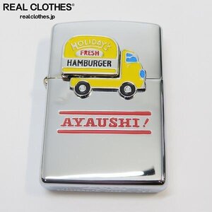 ZIPPO/ジッポー AYAUSHI! トリックジッポー 1997年製 /UPK