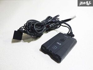 ★保証付 動作OK★ TOYOTA トヨタ 純正 DENSO デンソー ETC アンテナ分離型 08686-00243 即納