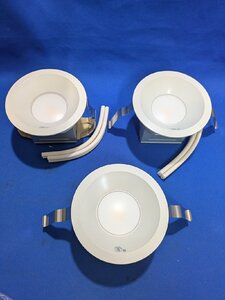 ■※中古品※《3台セット》防雨形 LEDダウンライト φ100 ダイコー 【DDL-5102YW /電球色】【DDL-5102AW /温白色】 非調光 高気密SB形