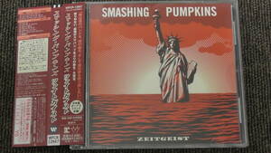 Smashing Pumpkins / スマッシング・パンプキンズ ～ Zeitgeist / ツァイトガイスト