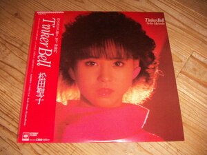 ●即決！LP：松田聖子 TINKER BELL：帯付