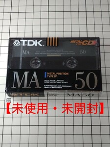 【売り切り1円スタート】【未使用・未開封】TDK MA METAL 50メタルポジション カセットテープ