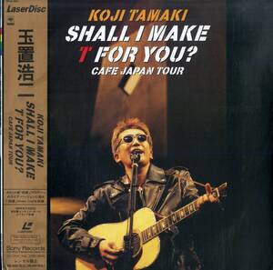 B00181186/LD/玉置浩二「Shall I Make T For You ? Cafe Japan Tour」