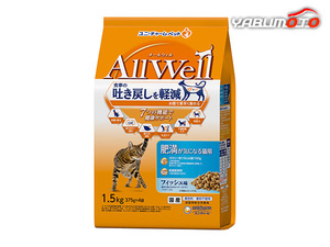 AllWell 肥満が気になる猫用 フィッシュ味挽き小魚とささみフリーズドライパウダー入り 1.5kg(375g×4袋) オールウェル