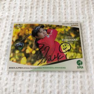 女子プロゴルフ　桑山紗月　直筆サインカード　JLPGA EPOCH エポック　検索用　BBM