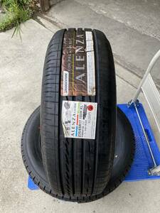 【法人宛限定送料無料】BSYF103035　BRIDGESTONE　235/65R17　108HXL　ARENZA　LX100　1本　2021年製　