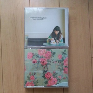 ■Every Little Thing■ベスト盤■2枚セット■「Every Best Single 2」「ACOUSTIC LATTE」■初回限定盤 CD+DVD■♪Time goes by♪■