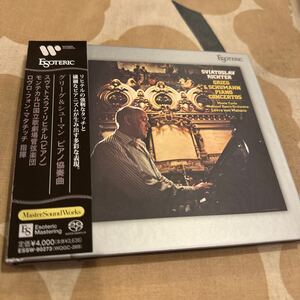 エソテリック ESOTERIC SACD リヒテル、マタチッチ／モンテカルロ国立歌劇場管　グリーグ、シューマン　ピアノ協奏曲