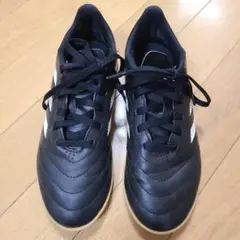 adidas キッズ ジュニア フットサルシューズ 22.5