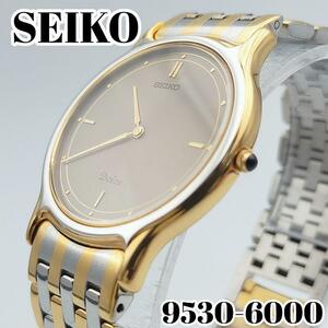 【レア】SEIKO　ドルチェ　9530-6000　グレー文字盤　コンビカラー