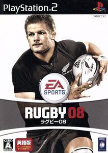 EA SPORTS ラグビー 08(英語版)/PS2