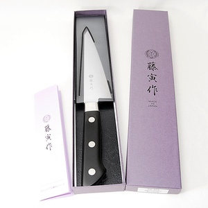 【送料一律230円】 藤次郎 藤寅作 DP口金付 骨スキ包丁 150mm FU-803 日本製 庖丁 ツバ付 シェフナイフ プロ用 業務用包丁 厨房用 ナイフ