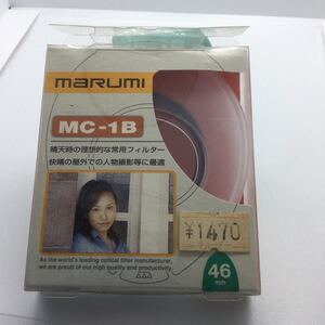 ★未使用未開封品・送料無料★marumi MC-1B 46mm 紫外線カット 保護フィルター マルミ