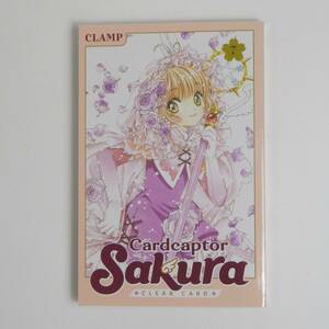 【英語】カードキャプターさくら★CLAMP★Cardcaptor Sakura★Manga 漫画 洋書［24］