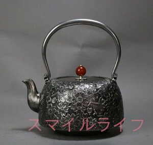 ★南部鉄瓶★砂鉄製 提梁壺 老鉄瓶 手作りコーティングなしお茶セット やかんを沸かす★小さなストレートポット 1200ML