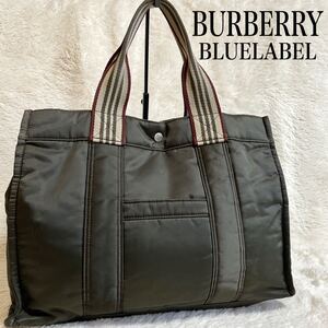 バーバリーブルーレーベル 銀ボタン トートバッグ ストライプ BURBERRY