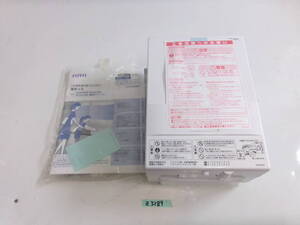 (Z-3289)TOTO 小型温水器 REAK03A11 未使用品