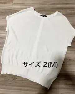 【最終値下げ】美品 UNTITLED アンタイトル フレンチスリーブニットM