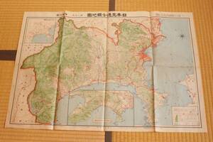 [k06]古い地図　神奈川県　日本交通分県地図　大阪毎日新聞　戦前　印刷物　 old MAP レトロ 　昭和5年　1930年