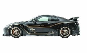 ロウェン GT-R GTR R35 後期 サイドステップ Wet Carbon 未塗装 1N005J10 ROWEN WORLD PLATINUM ワールドプラチナム