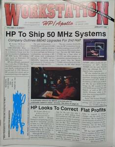 【HP／Apollo】HP Design & Automation WORKSTATION & SERVER USERS VOLUME 6,NUMBER 1［JANUARY 1990］