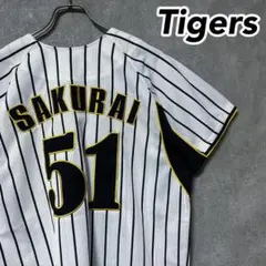 【未使用】 阪神タイガース 桜井広大 刺繍 ユニフォーム NPB プロ野球