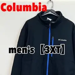 A2 【Columbia】ジャケット【3XT】