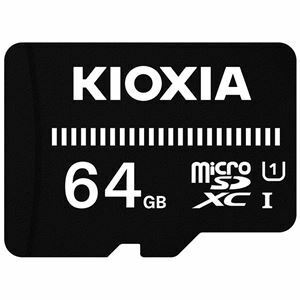 【新品】KIOXIA UHS-I対応 Class10 microSDXCメモリカード 64GB KMUB-A064G