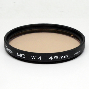 AM0535　ケンコー　MC　W4　フィルター　49mm