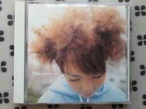 CD　aiko「小さな丸い好日」