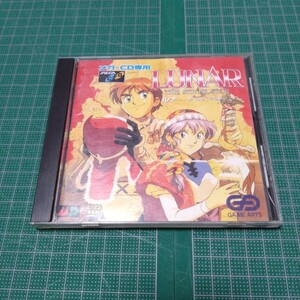 メガCD　メガドライブ　ルナ　ザ・シルバースター　セガ　SEGA