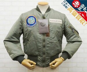 3J3149/バズリクソンズ MA-1 M品番 M13412 カスタム BUZZRICKSON