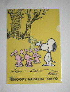 スヌーピーミュージアム（ SNOOPY MUSEUM TOKYO ） クリアファイル A4 ウサギ　送料無料　PEANUTS スヌーピー
