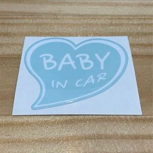 Baby In CAR 44 1-1 プリント ステッカー 404 #bFUMI #oFUMI アウトレット