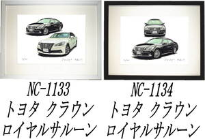 NC-1133トヨタ クラウンRS・NC-1134 トヨタ クラウンRS限定版画300部 直筆サイン有 額装済●作家 平右ヱ門 希望ナンバーをお選びください。