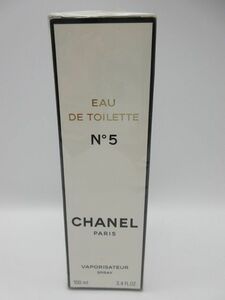 ◆CHANEL シャネル NO.5 VAPORISATEUR SPRAY ヴァポリザター 100ml EAU DE TOILETTE オードトワレ 香水 フレグランス 未使用 未開封品 