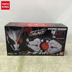 1円〜 バンダイ 仮面ライダーゼロワン 変身ベルト DXアークドライバー