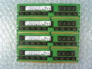 1QFP // 32GB 4枚セット計128GB DDR4 19200 PC4-2400T-RB2 Registered RDIMM 2Rx4 HMA84GR7AFR4N-UH SKhynix // Dell PowerEdge R430 取外