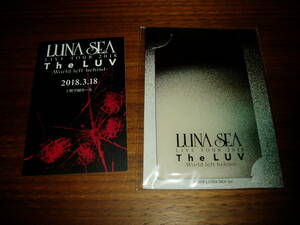 LUNA SEA LUV TOUR 2018 スリムカードミラー 未開封＋広島会場特典カード＋銀テープ