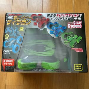 新品未開封　Ｒ／C ラジコン　アクションバギー　クレイジーサイクロン　緑　グリーン　360°スピン