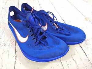 【7yt174】陸上競技用スパイクシューズ NIKE ナイキ CV0400-400 ズームX ドラゴンフライ サイズ25.5㎝◆f59