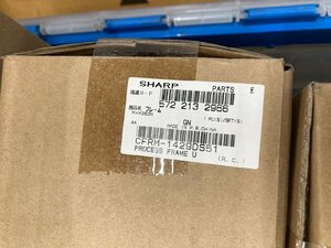 07-05-335 ◎AH OAサプライ 事務用品 SHARP フレーム MXM363N 長期保管品　複合機 コピー機　未使用品