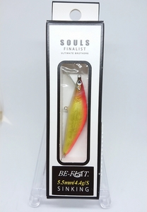 新品未使用　SOULS　ソウルズ　BE-FLAT　55ｍｍ　4.4ｇ　シンキング　アカキン