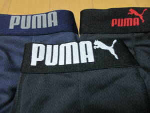 ◆◆◆PUMA/プーマ◆ボクサーパンツ【L】サイズ3枚セット◆◆◆