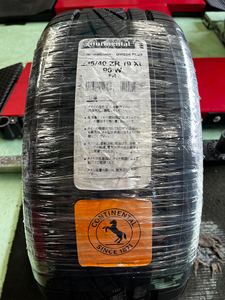 1本出品　新品　在庫処分　コンチネンタル　DWS06PLUS　235/40-19　235/40R19　96W　2021年製造