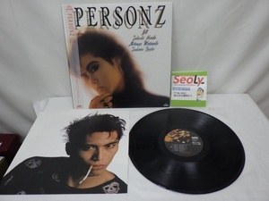 LPレコード 帯付き 1stアルバム PERSONZ パーソンズ Freedom World Lucky Star 美品 240527