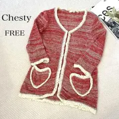 Chesty チェスティ カーディガン ニット レッド FREE